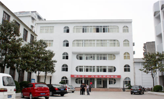 潜江卫生学校