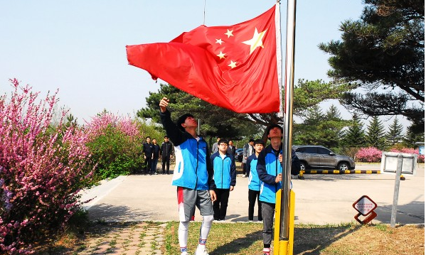 延吉国际合作技术学校