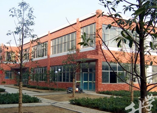 嵊州市职业教育中心