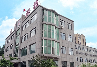 长春市博泰医药中等职业学校