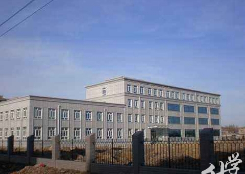 辽源矿业有限公司职工中等专业学校