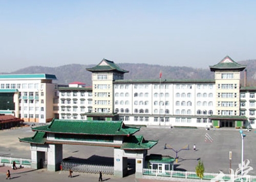 通化市体育运动学校