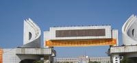 2019年吉林市公办中职学校有哪些？学校排名