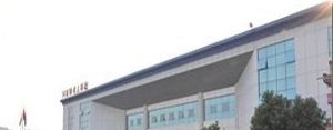武汉市黄陂区职业技术学校