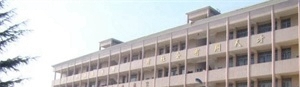 来凤县中等职业技术学校