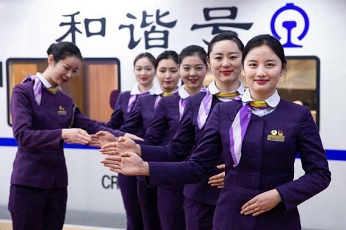 在成都报考高铁乘务专业有前途吗？