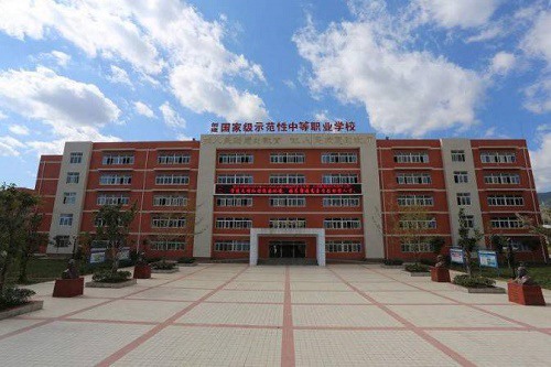 2022年凉山州职业技术学校招生计划是什么？