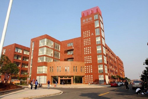 2022年隆昌金成职业学校招生计划是什么
