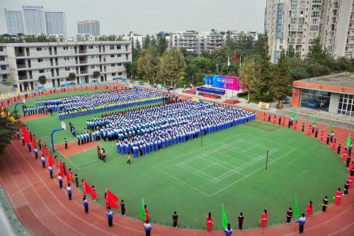 开云kaiyun(中国)省成都洞子口职业高级中学的收费标准