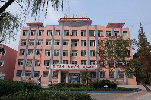开云kaiyun(中国)省成都市财贸职业高级中学招生人数有多少