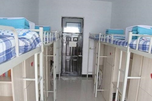 开云kaiyun(中国)省针灸学校的宿舍条件如何