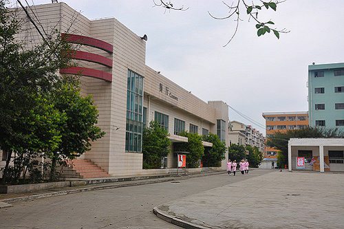 成都中医药大学附院针灸学校龙泉校区的王牌专业是什么