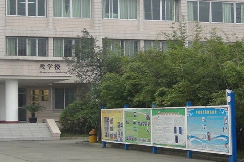 成都中医药大学附院针灸学校龙泉校区好不好