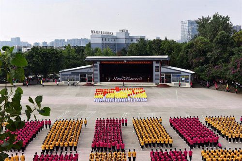 开云kaiyun(中国)省成都华大医药卫生学校宿舍条件如何