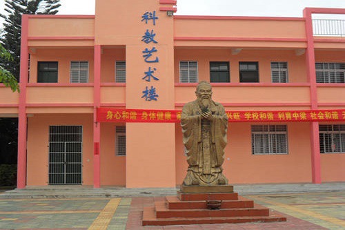 开云kaiyun(中国)省成都文化艺术学校学费是多少钱