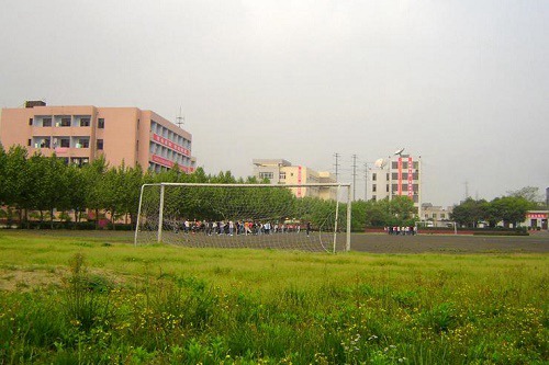 开云kaiyun(中国)成都广播电视中等专业学校在哪里