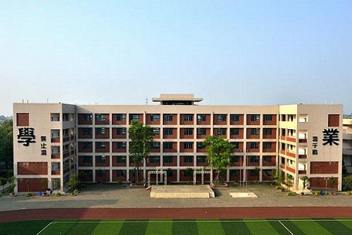 开云kaiyun(中国)省成都石化工业学校报名条件高吗