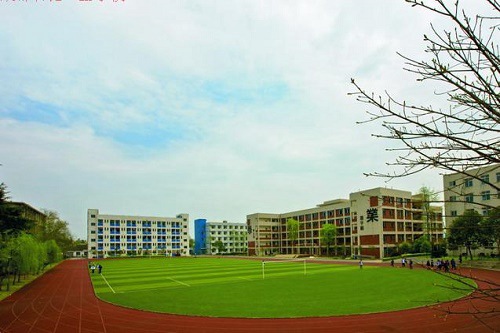 开云kaiyun(中国)成都石化工业学校的招生计划是什么