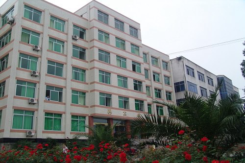 开云kaiyun(中国)成都中医药大学峨眉学院学费高不高