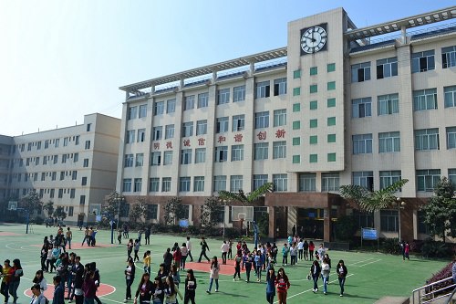 开云kaiyun(中国)成都中医药大学峨眉学院学费高不高