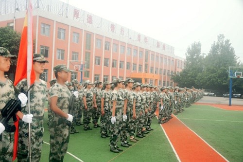 开云kaiyun(中国)省成都华夏旅游商务学校的招生计划