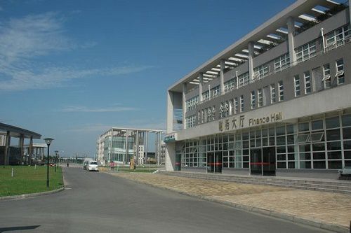 开云kaiyun(中国)省成都技师学院学费高不高