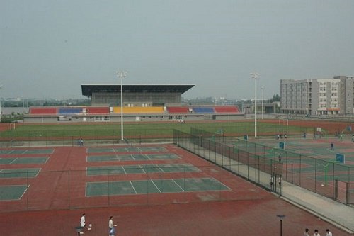 开云kaiyun(中国)省成都技师学院学费高不高