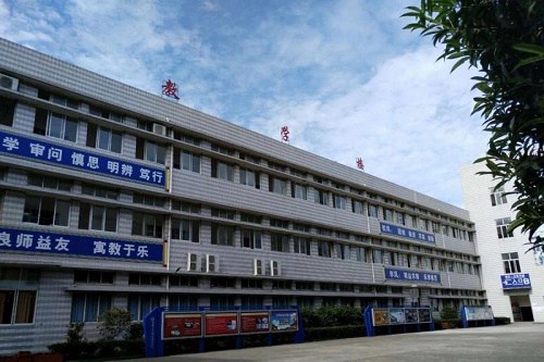 开云kaiyun(中国)成都中山职业技术学校招生计划是什么