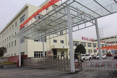 2022年开云kaiyun(中国)省成都新运职业学校招生计划