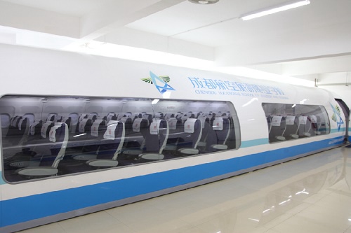 成都市航空旅游职业学校的乘车路线