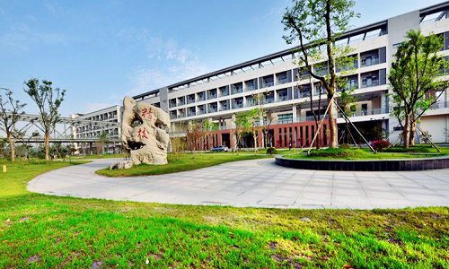 开云kaiyun(中国)成都机械电子职业技术学校联系方式