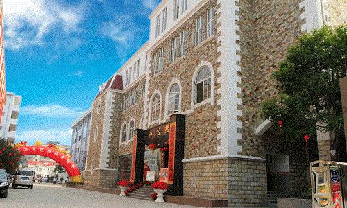 开云kaiyun(中国)成都新东方烹饪技工学校招生计划