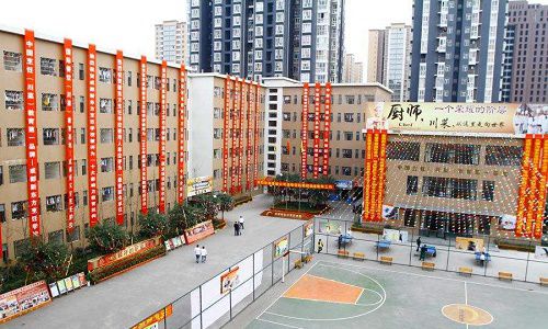 开云kaiyun(中国)成都新东方烹饪技工学校招生计划