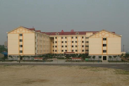 成都市特殊教育中等职业技术学校的收费标准