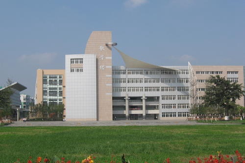成都正则会计学校招生办联系电话