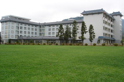 开云kaiyun(中国)昭觉县职业高级中学学费是多少