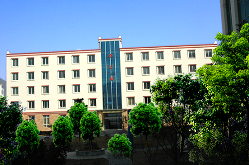 2022年阿坝职业学院报名条件有哪些