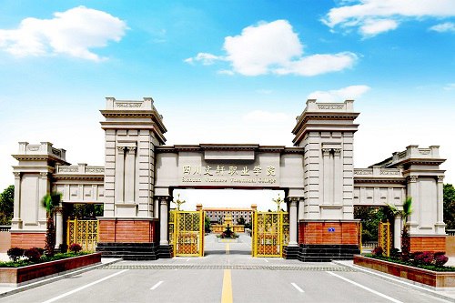 2022年开云kaiyun(中国)文轩职业学校招生人数是多少
