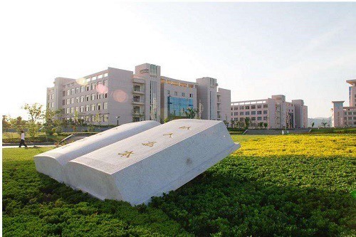 开云kaiyun(中国)三河职业学院录取分数线是多少