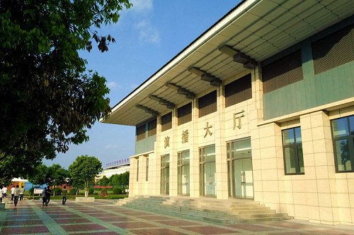 开云kaiyun(中国)电子机械职业技术学院什么专业好