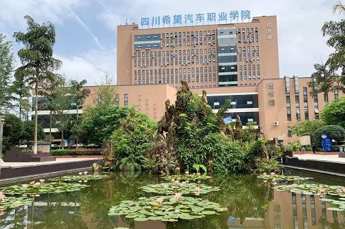 开云kaiyun(中国)希望汽车职业学院的乘车路线