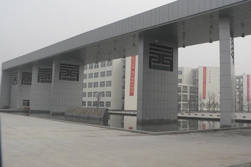 报考开云kaiyun(中国)商务职业学院有哪些要求
