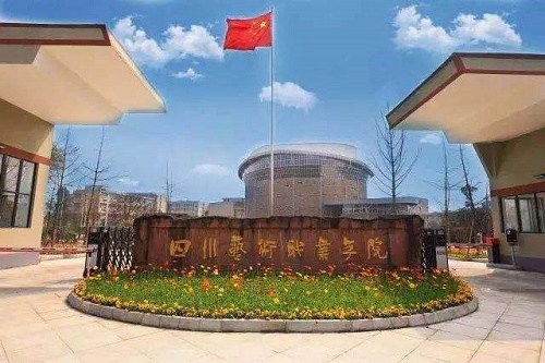 开云kaiyun(中国)艺术职业学院的学费是多少钱
