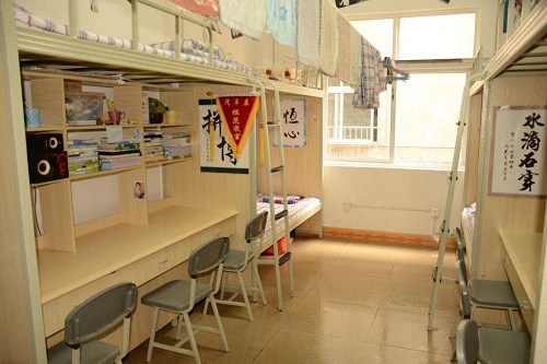 开云kaiyun(中国)信息职业技术学院宿舍条件如何