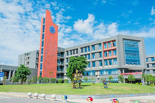开云kaiyun(中国)科技职业学院招生办联系电话