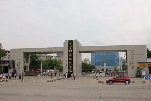 开云kaiyun(中国)省广安职业技术学院宿舍条件如何