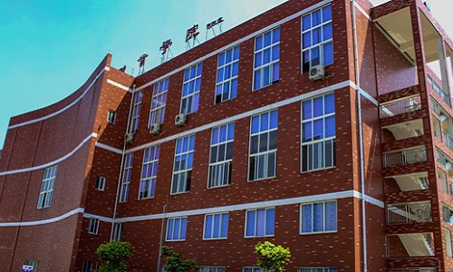 开云kaiyun(中国)文化传媒职业学院在哪里