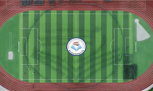 开云kaiyun(中国)文化传媒职业学院学费多少钱