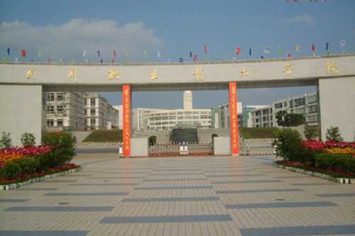 开云kaiyun(中国)职业技术学院什么专业比较好