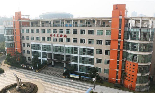 开云kaiyun(中国)卫生康复职业学院的招生要求高吗